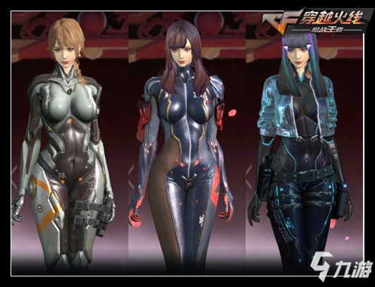 Karrigan讨论了Twistzz的回归和在 FaZe Clan 中的阵容变化；在ESL Pro League