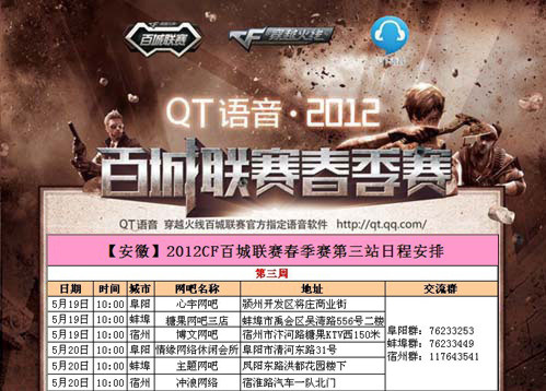 英文采访Lwx：最近队伍在努力减少失误 FPX这300胜场挺不容易的