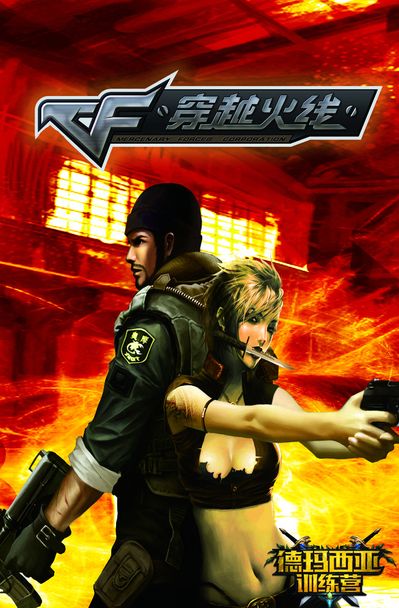 OD：如果ohnePixel买断s1mple替换Woro2k就好了