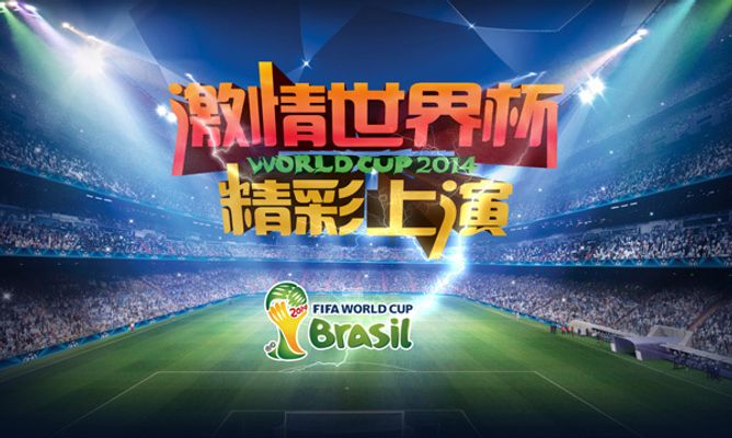 恭喜广州TTG晋级2025王者荣耀挑战者杯半决赛