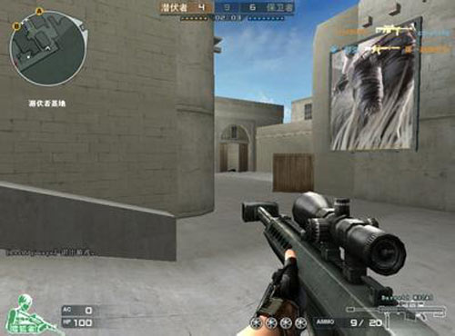 CSGO时代Major冠军大盘点 阿杜5冠领衔众人