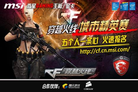 外媒评lol全球战队战力前20排行：T1稳坐榜首 V5&WBG&RNG位列前五