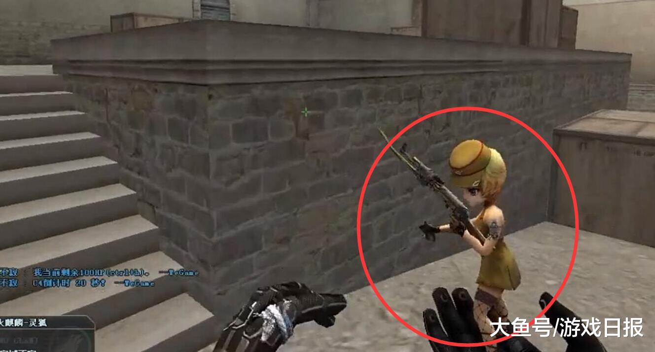 Complexity 两年来首次晋级 IEM Cologne 2024