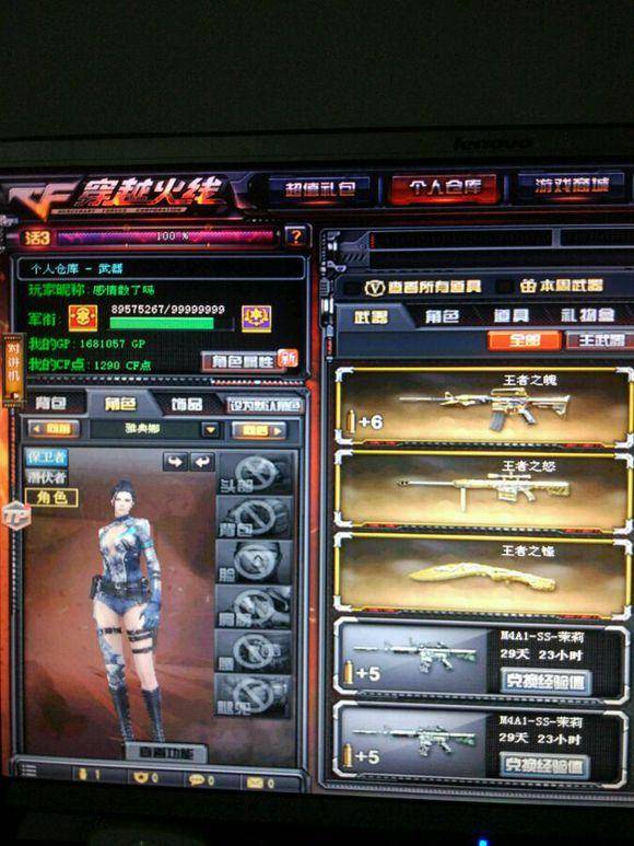 外媒发布2025年全球战队TOP10：六支LPL队伍 EDG第一