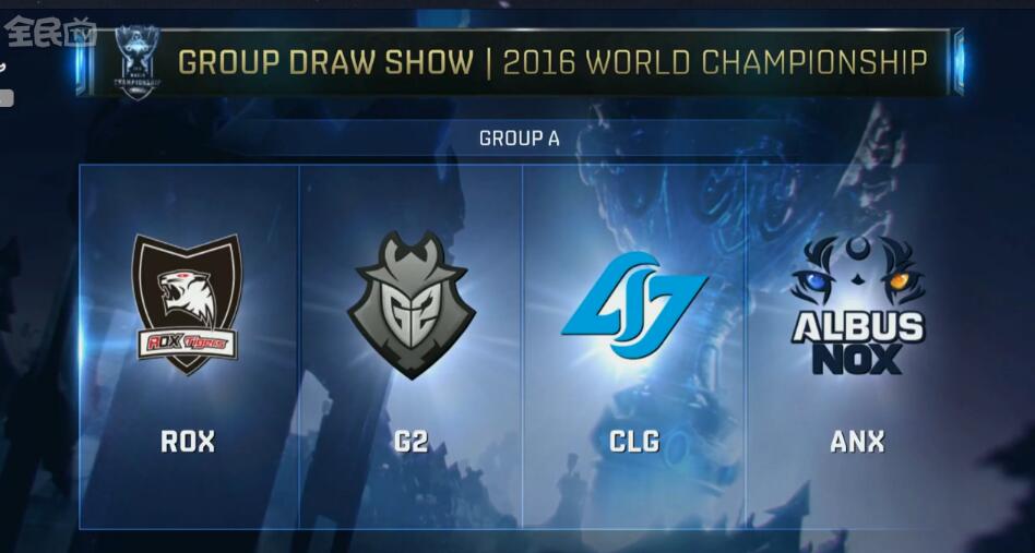 媒体人：LOL项目沙特方面还额外给了100万美元 8个队伍平均分