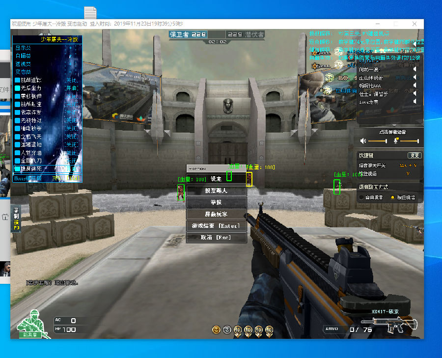 Doinb ： 这不是Noxian的表演， Lwx 至少在他迟到时可以联系，但Noxian就消失了。