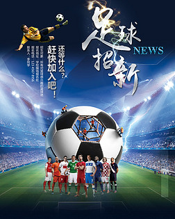 韩华生命电子竞技在2025年首站中锁定季后赛名额